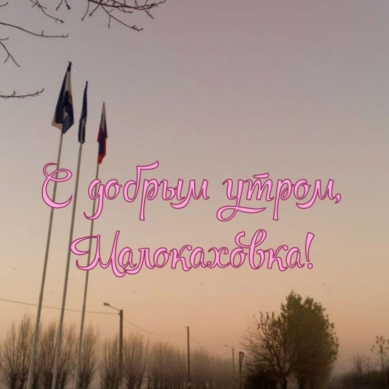 � ������ �����, �����������!