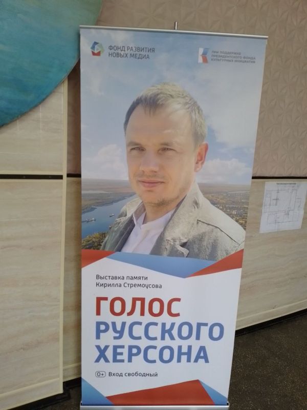 ����� �������� ������� ��������� �� ��� ������