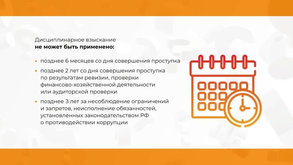 ������� ���������� �������������� ���������