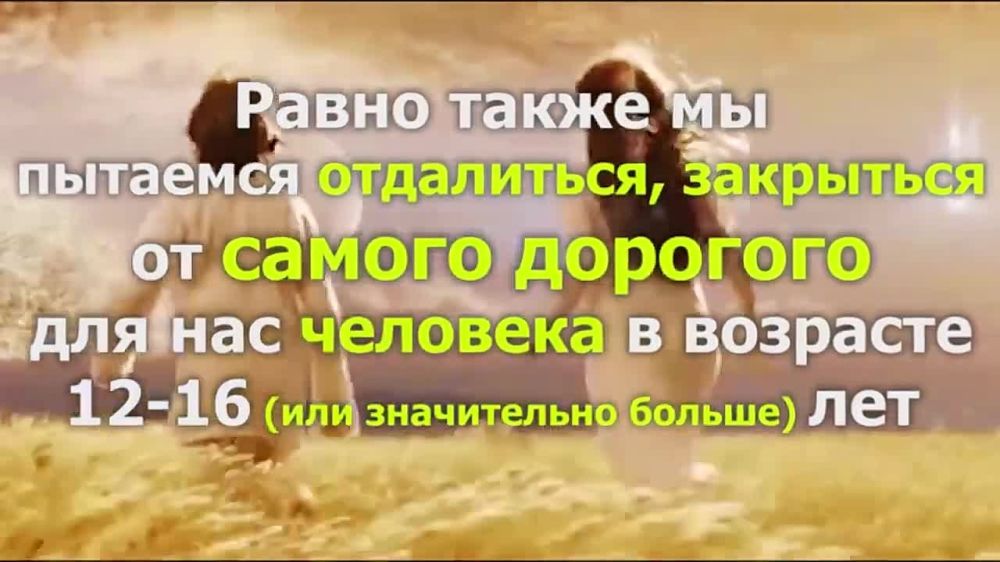 ���������� ������� ������� � ����� ������� ���� �� ����� - ����