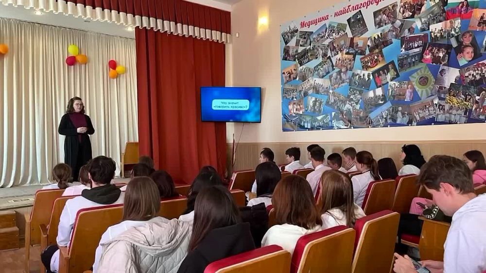 ������ ������ ������� ������-����� �� ������ �������