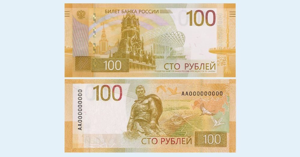 �� ����� ����������� ������, ���������� � ���� 2022 ����, �� ����� ����� ��������