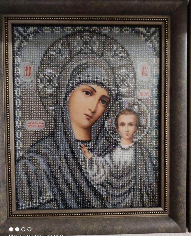 ��� � ���������� ����� ���������� ����� �� �������, ����������� ���������� ��� ��������� "�� ���������� �� ���!"