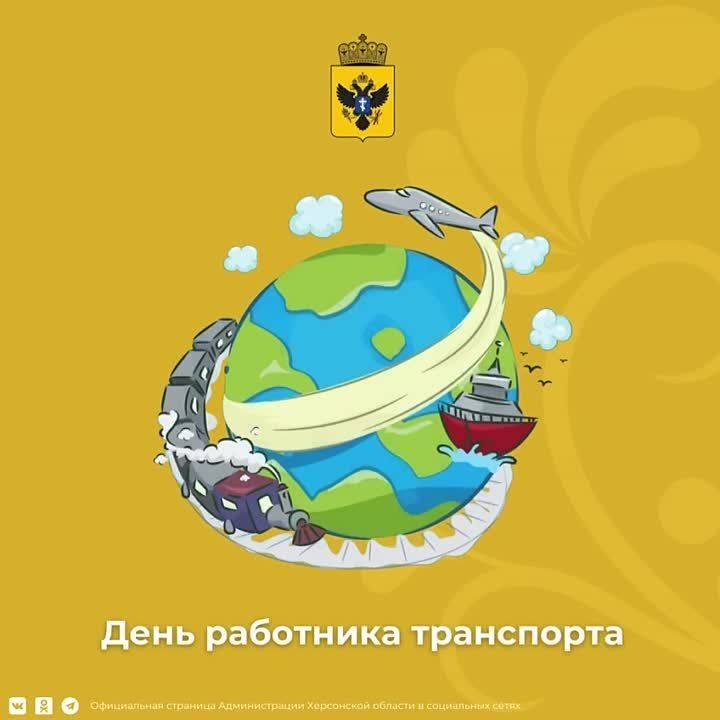 ���� ��������� ����������. ���� �������� � ���������� ��������� ���������� 20 ������ ������ � 2020 ����, �� ����� ������ �������