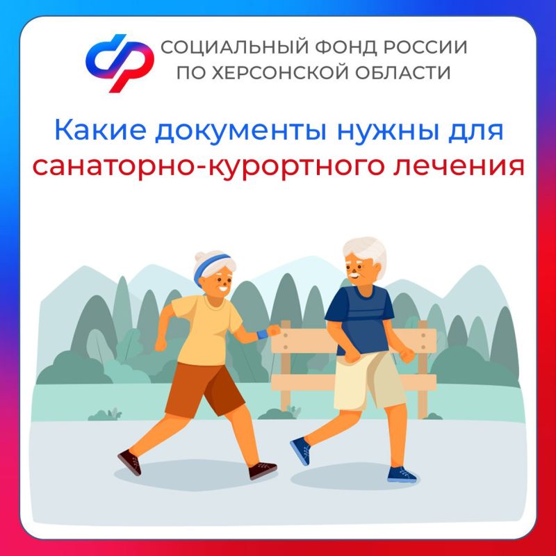 ��������� ��� ��������� ������� �� ���������-��������� ������� � ���������� �������