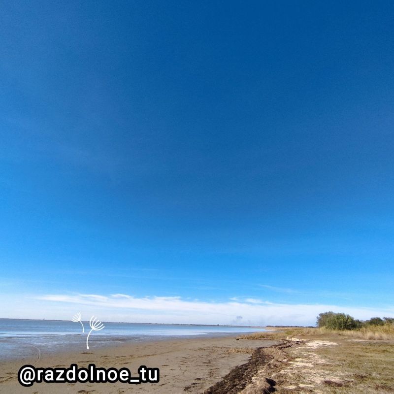 ������ ����, ����������!. ���� �����, ��������