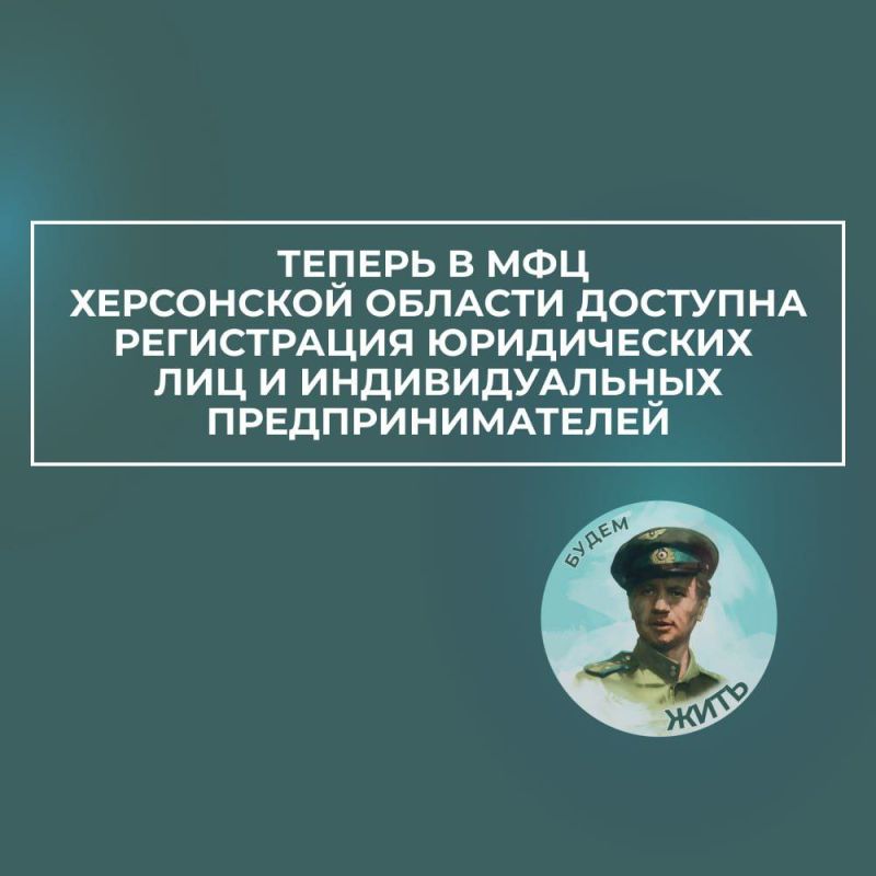 ����� ������ ��� ������� � ��� ���������� �������