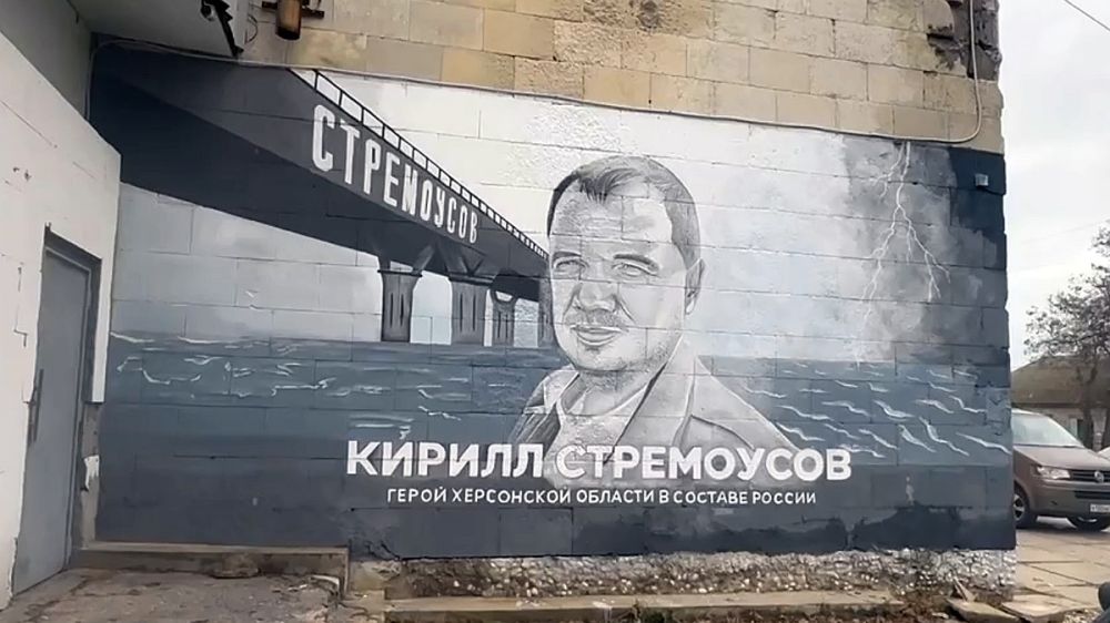 �����, ����������� ��������� � ��� ������� �����������, ������� � ���������