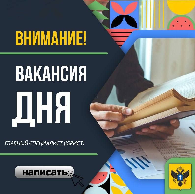 ��������: ������� ���������� (�����)