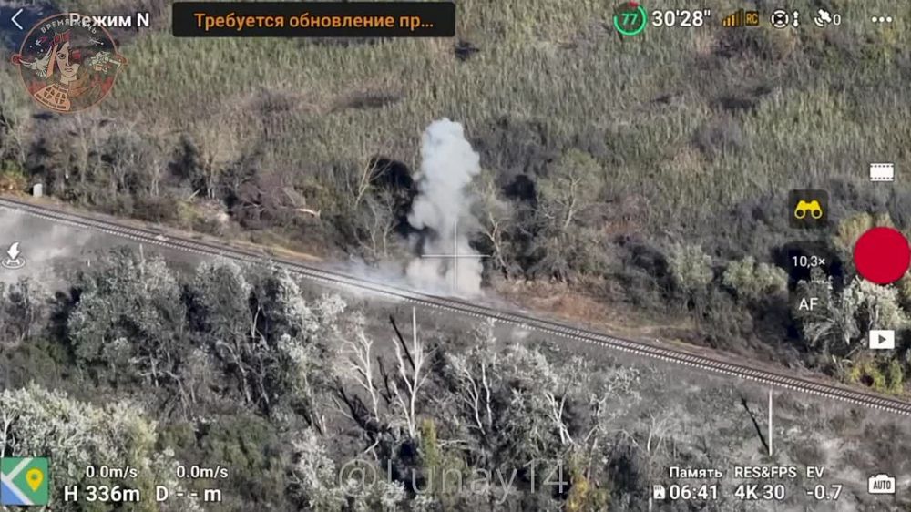 20-11-2023 ������ - ����������