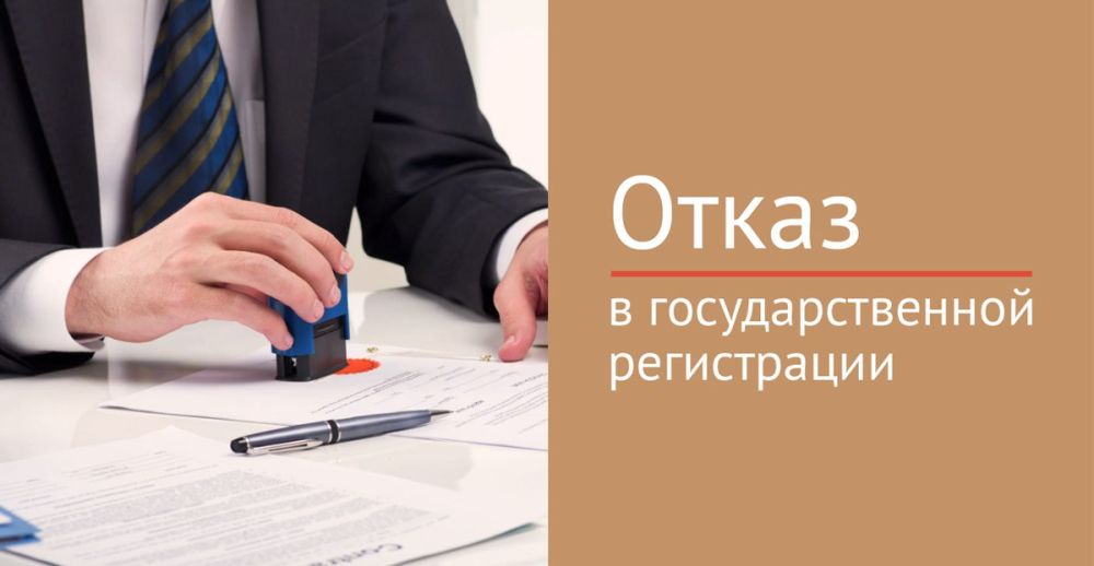 ����� ������, ����������� ����������� ����� � ��