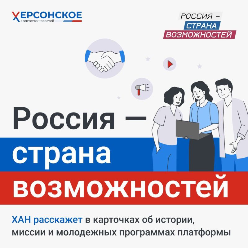 ������ � ������ ������������!