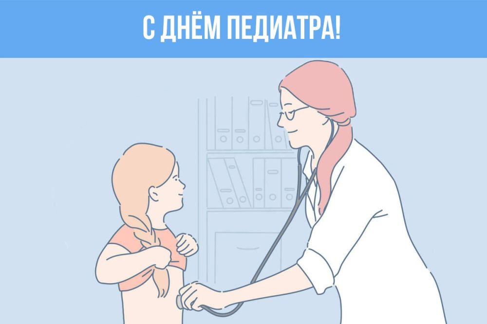 ���� ������, ������������ �� ����������� ������������ ����� �� ��� ����, �� ������ ������� ���� ���������� ������������ � ���� �������� � �����, �������� �� ������ �������� ����� � ������� �� ��������� �� ����