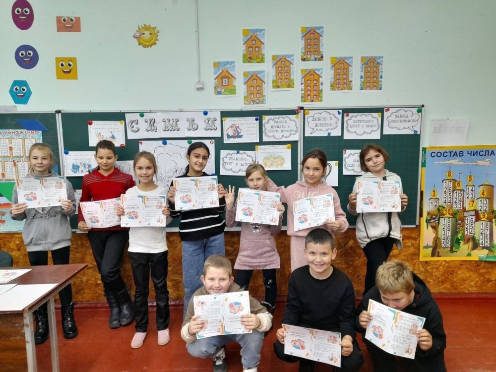 � ������������ ����� ����������� �� ��� �������� ������� ��������� � ������