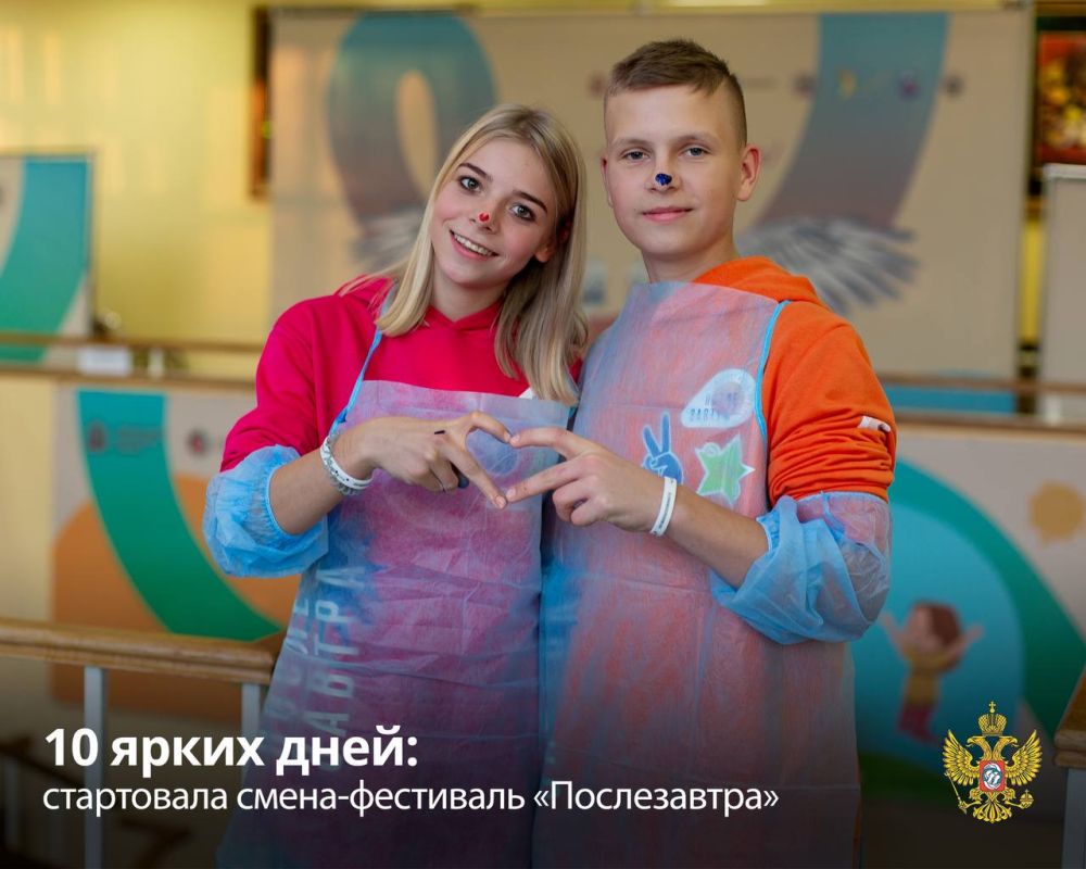 ����� ������-������: 10 ����� ����: ���������� �����-��������� ������������