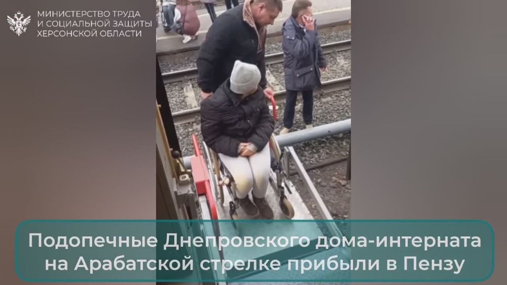 ������� ���������� ������������ ����-��������� ������� � �����