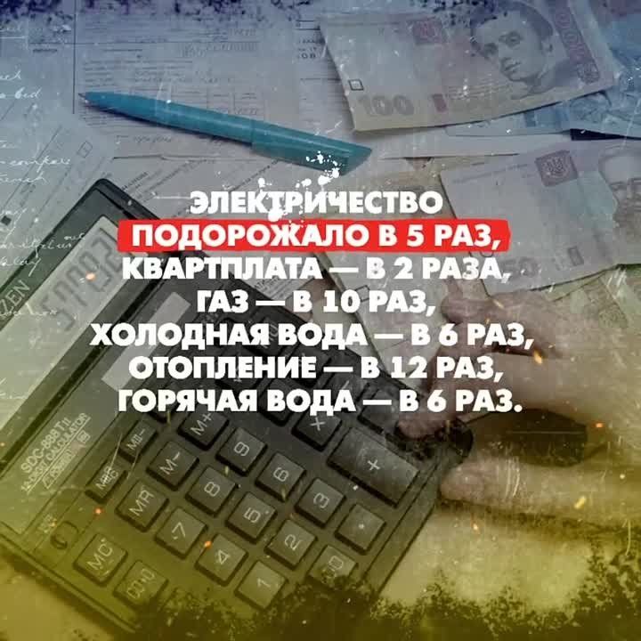 ����� ����� � 10-� ��������� �������