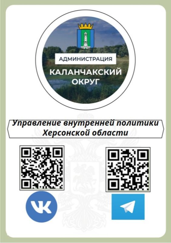 ��������� ������ ��������� � ������������� ������!