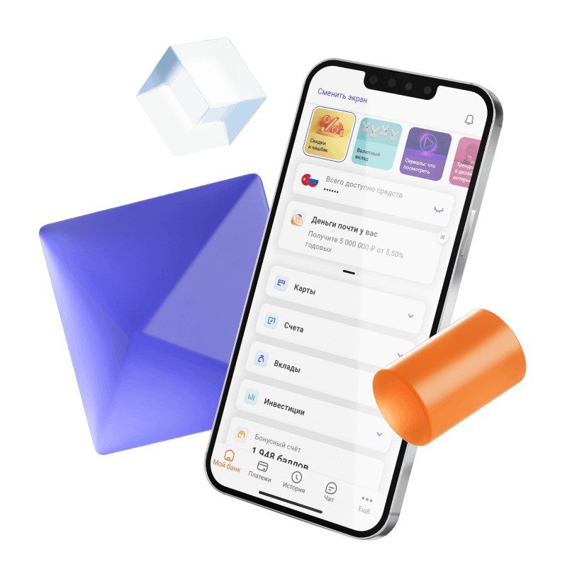 � ��� ���������� � ������������� ���������� �������� ��� ������� ���������� � ����������� ��������