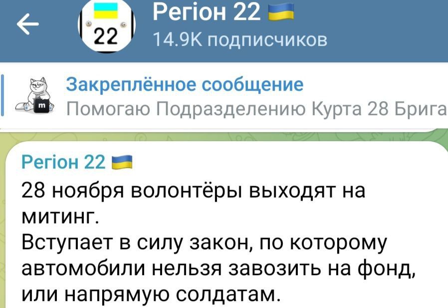 ���������� ������� ��������� ���� ��������� �������������� � �������-3