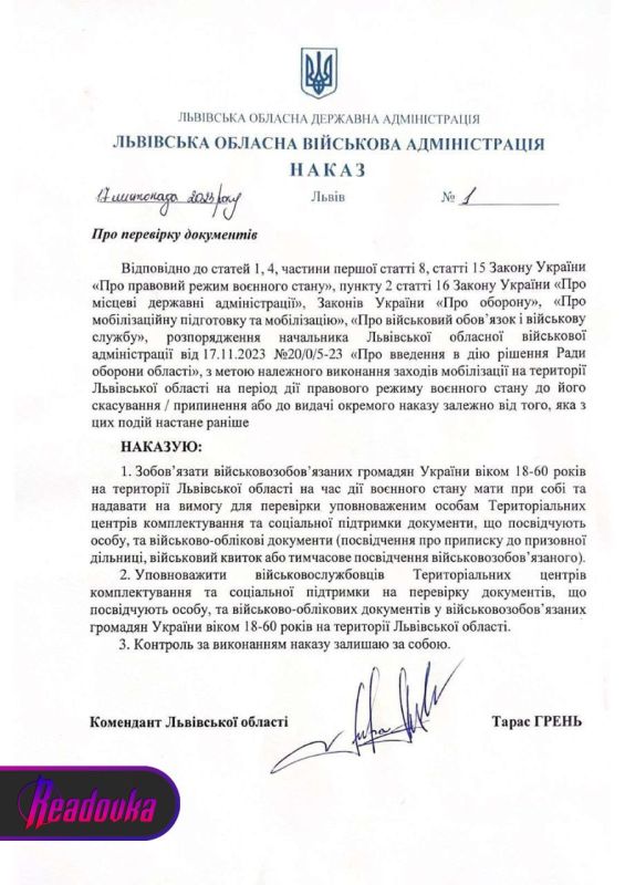 �� ��������� ������� �������������� ����� ������������ ��������� � ���� ��������������� � �������� �������� �� ���������