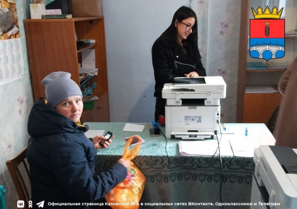 � ��������� �� ��������� � �������