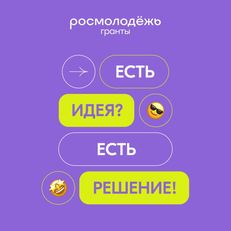 ����� ��������: � ���������� ������� �������� ���������� �����, ���������� ���������� � ���������� �����������