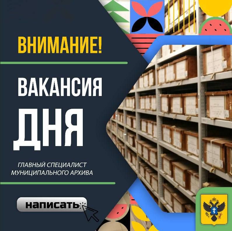 ��������: ������� ���������� �������������� ������