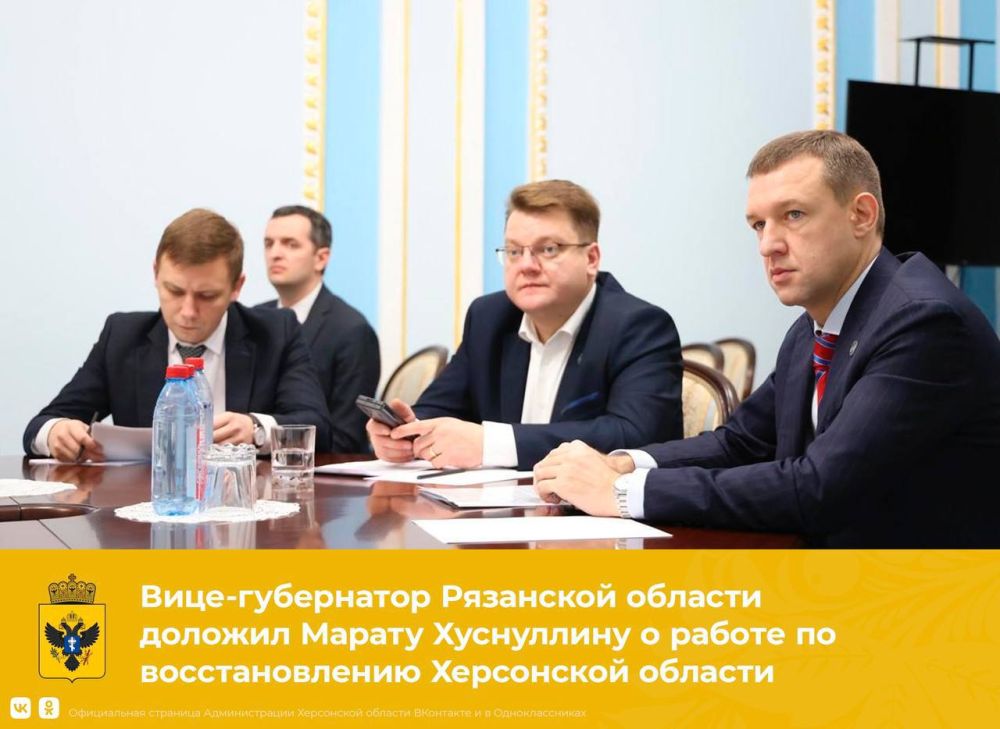 Рязанские специалисты продолжат восстанавливать Херсонскую область