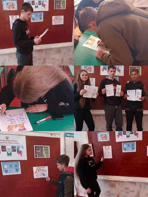 � ���� ���������� ������� �������������������� ����� ����������������� �������������� ������ � ������ �������������� ��� �������� ������ ����� � ��������� 11 ������ �������� �������� ����������� "��� ������� ������"