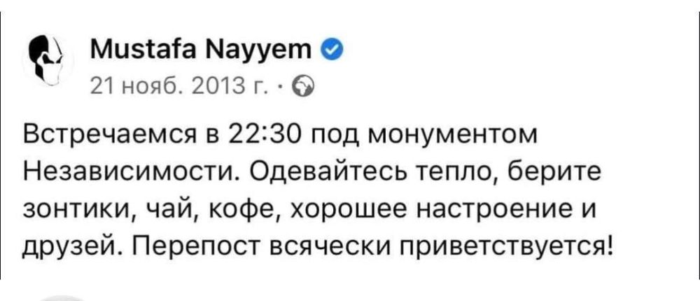 ��������� ��� ��������...