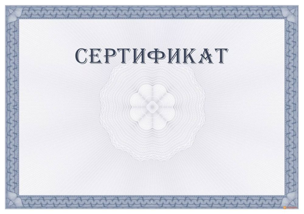 �� ����������� ���� ����� ����� �������� �� ������������