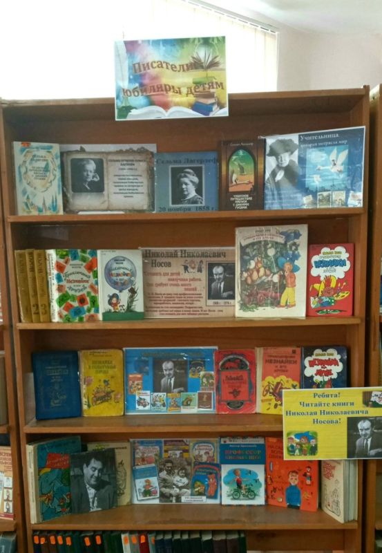 � ������������� ���������� ������������ �������� "��������-������� �����"