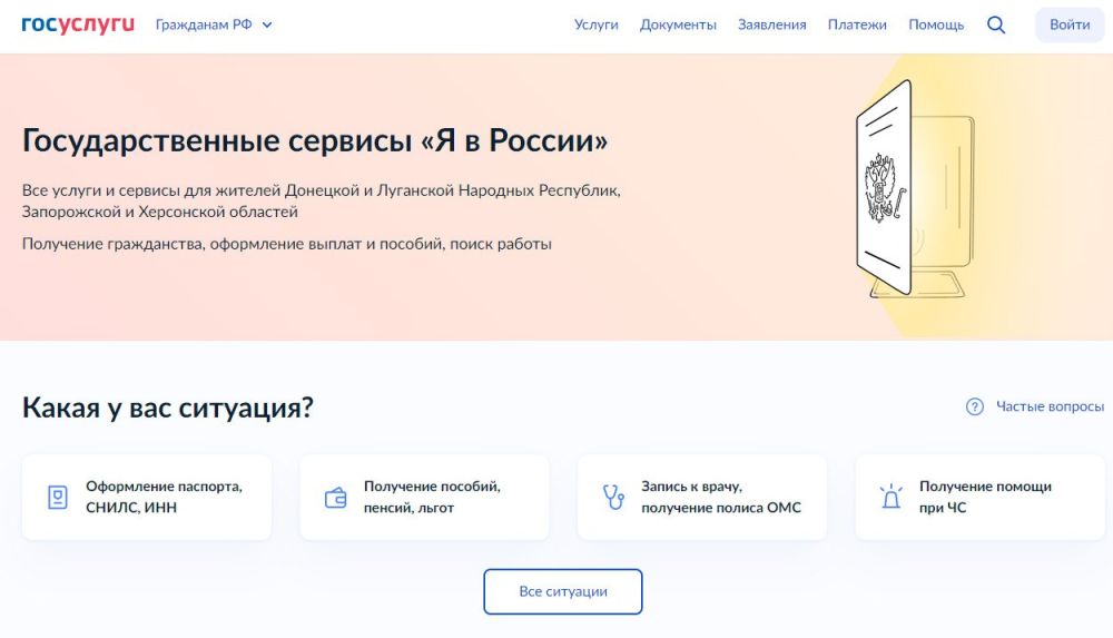 � � ������ � ������ ��� ������ �����