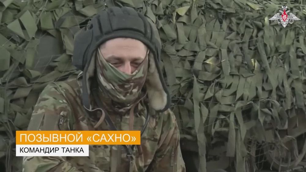 �������� ������ �������: ������ ������ �������� �������� �-80��� ������ ����������� �����