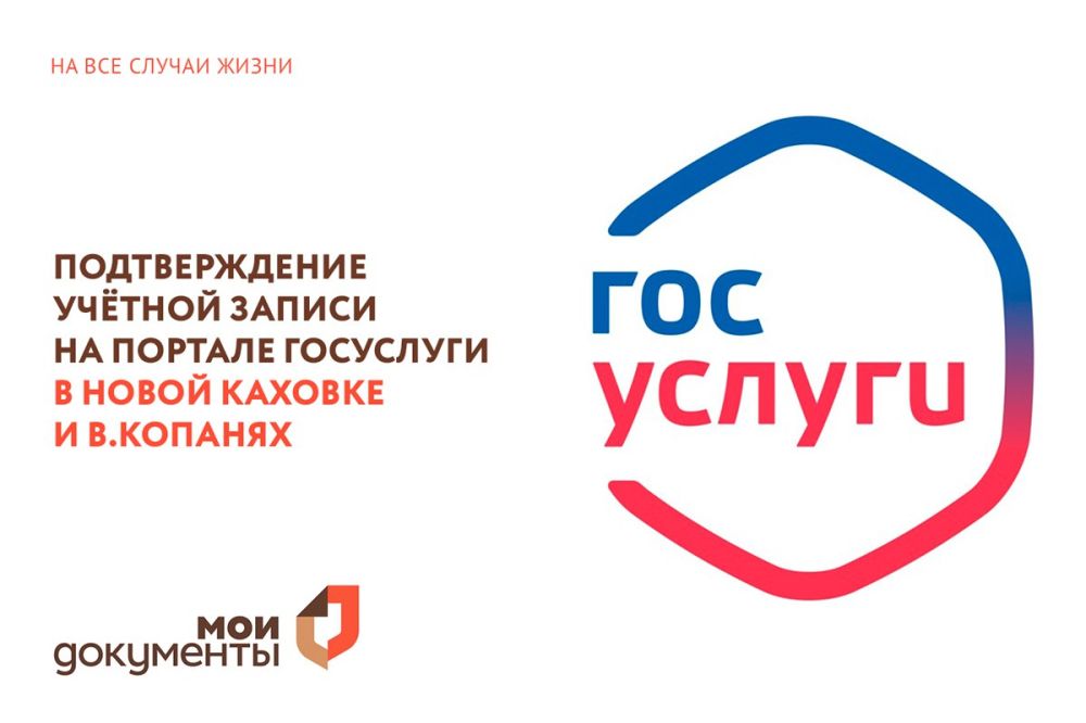 ������ ������ �������� � ����� ������� � ������� �������