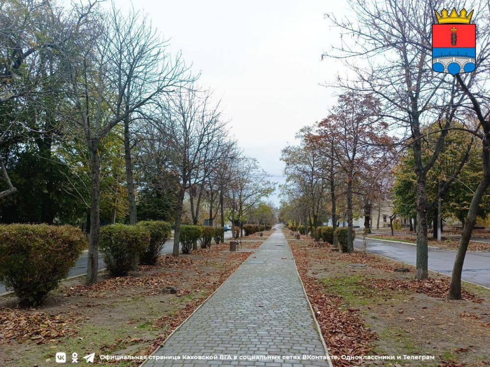 ������ ����, �������!. @VGA_Kakhovka