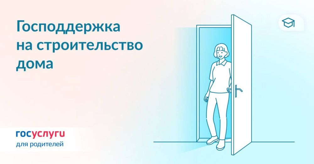 ����� ������ ����� �������� �� ������������� ����