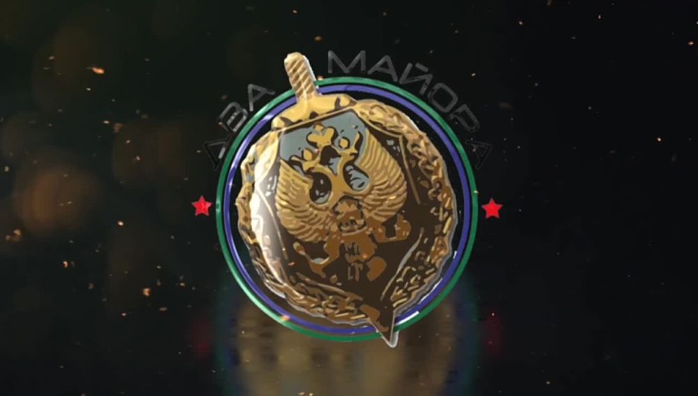 ���������� �������, ��� ����� ������