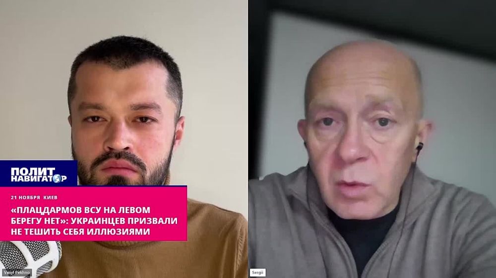 ����������� ��� �� ����� ������ ���: ��������� �������� �� ������ ���� ���������