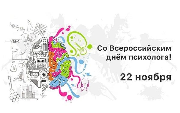 22 ������ � ���� ���������