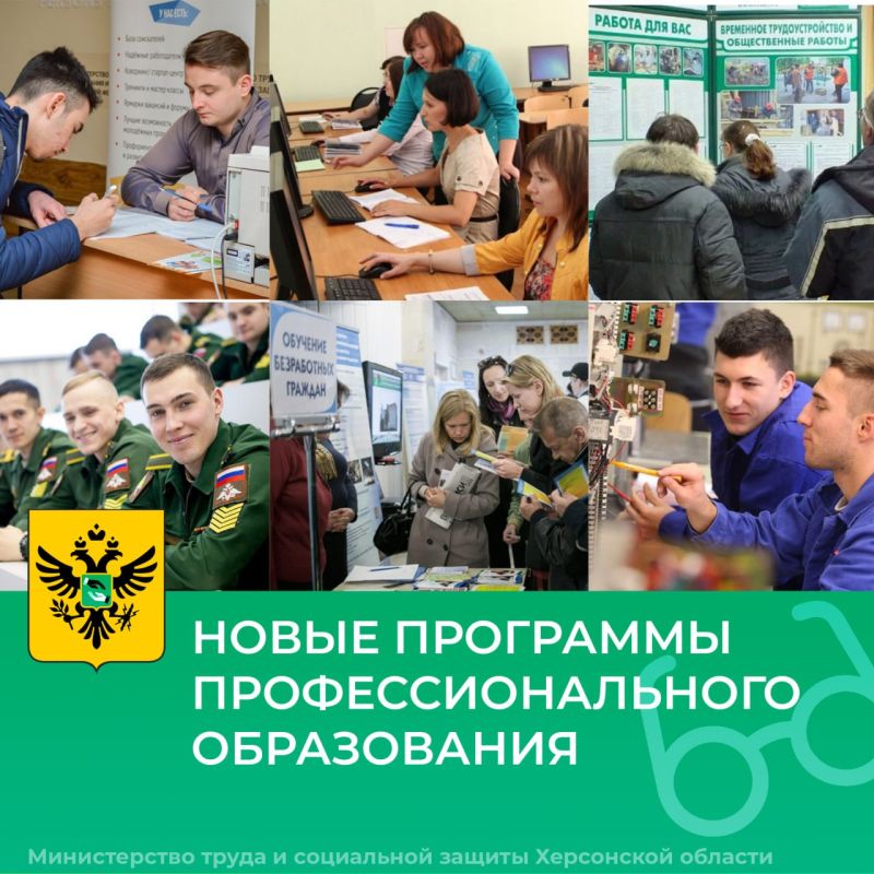 ��������� ����������� ��������������� �����������