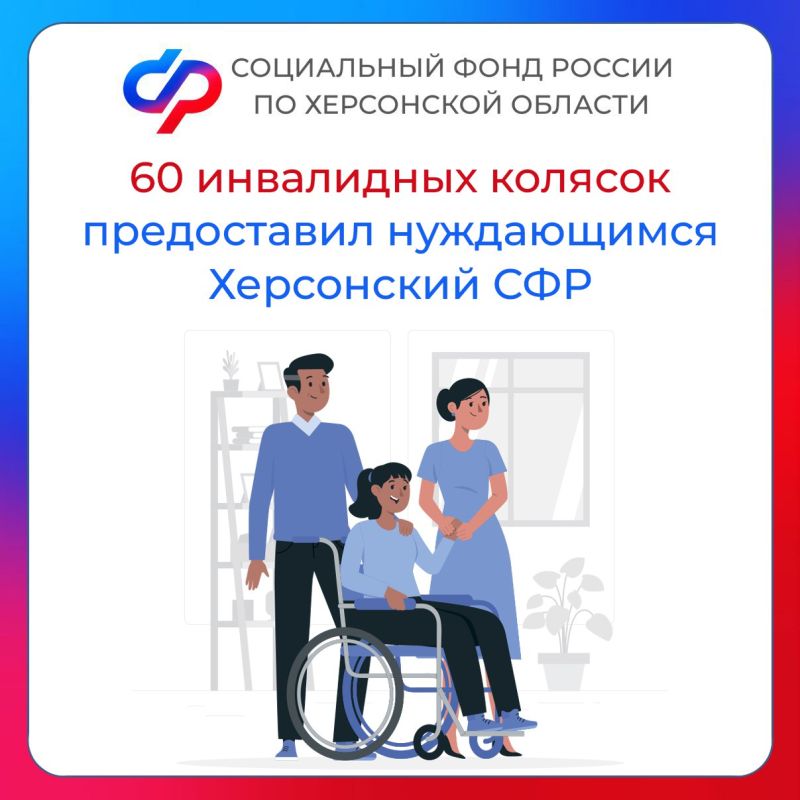 ����� 60 ���������� ������� ������������ ����������� ��������� ��� �� ���������� �������