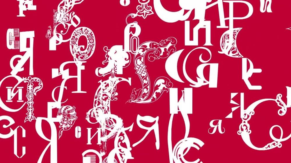 ������� ������ � �������� ������ ������� ������� �� �������� ��������