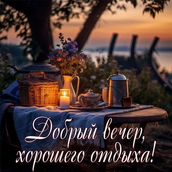 ������� ������, ������! ����� ����� ����� ��������, � ���� � ����������� ������, � ������� ��� � �����