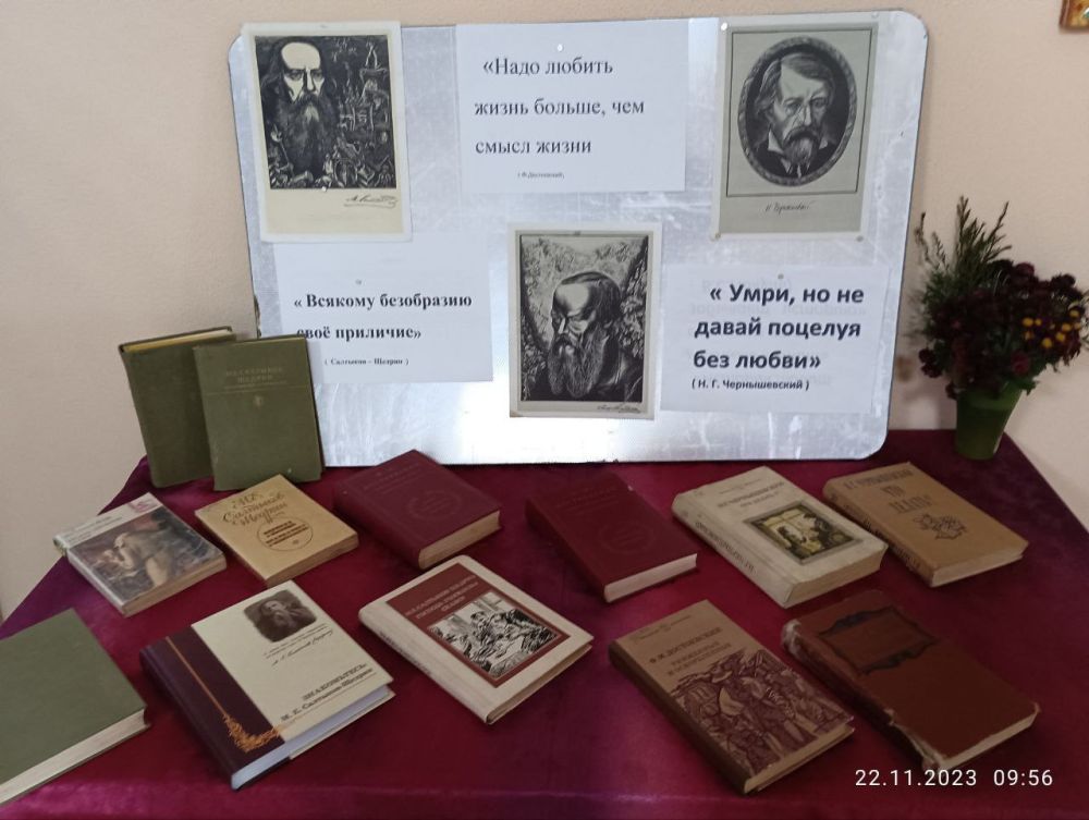 #�����������������. �������� � �������� ������� ������ �� ���� ���� ������ ������� ��������� � ������, ������� ���������� � ������ ������� �������