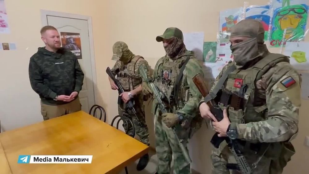 ��������� ���������: ��������� ������������ ��� � �������� (� ������) ����������� 33-�� ������ ����� �.�. ���������