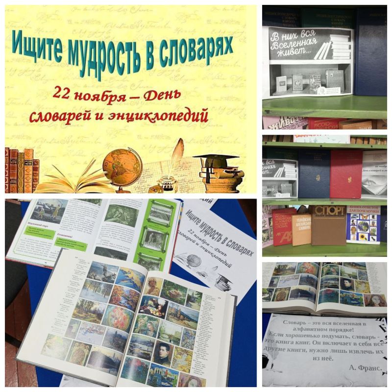 22 ������, � ���� �������� ��������� ����, ��������� "��������� ������� ������ �������������� �����", �� �������� ���� �������� � ������������