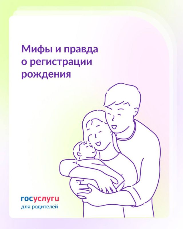 ������ � ����� �������� � ���� � ���