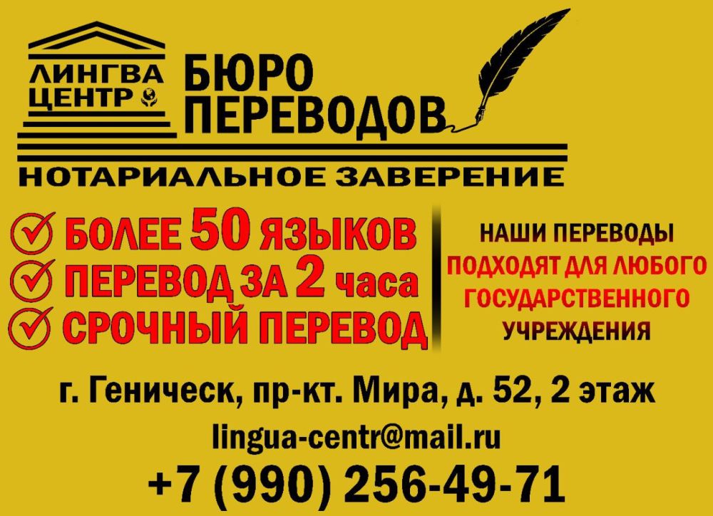 ���� ��������� ������ �����